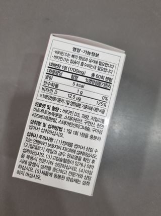 미니어뭉님이 올린 리뷰 사진 3