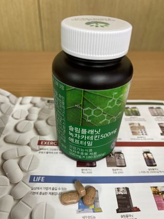 바니짱님이 올린 리뷰 사진 2