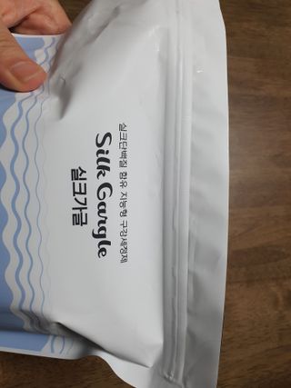 소담님이 올린 리뷰 사진 1