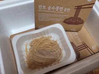 더빈트 빈트 순수콩면 3종 (+비건소스 2종 랜덤발송) — 4점을 준 리뷰어가 2023년 4월 올린 사용 사진