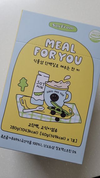 fall님이 올린 리뷰 사진 1