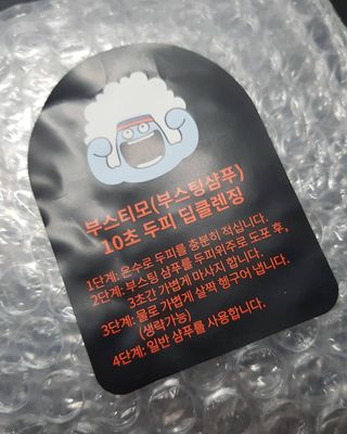 김님이 올린 리뷰 사진 3