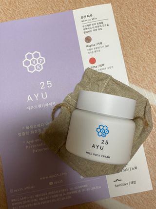 AYU25[아유트웬티파이브]다마스크로즈워터 베이스 천연 수분 촉촉 크림 — 5점을 준 리뷰어가 2021년 2월 올린 사용 사진