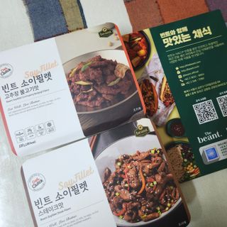 더빈트 빈트 소이필렛 양념육2종 — 5점을 준 리뷰어가 2023년 2월 올린 사용 사진