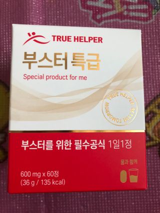 다솜다빈이아빠님이 올린 리뷰 사진 1