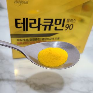 유빈나맘❤님이 올린 리뷰 사진 1