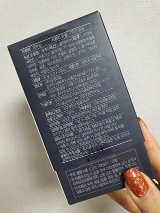 김은둥님이 올린 리뷰 사진 3