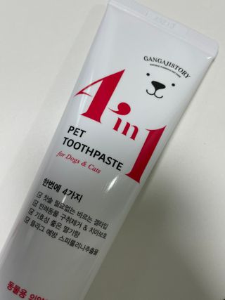 뀨류꾸루사사님이 올린 리뷰 사진 3