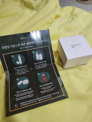 박오뎅님이 올린 리뷰 사진 3