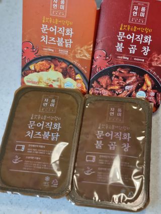 봉쓰TV님이 올린 리뷰 사진 1