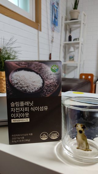 조말루님이 올린 리뷰 사진 2