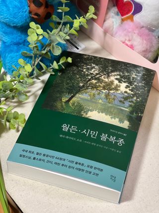 holyviiny님이 올린 리뷰 사진 1
