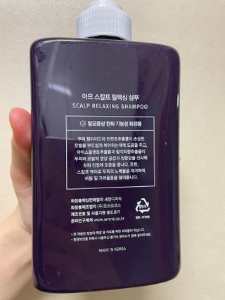 고먐미님이 올린 리뷰 사진 2