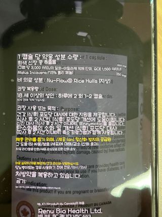 귀욤뽀쟉아들맘♡님이 올린 리뷰 사진 2
