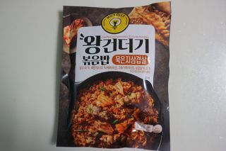 한성기업 무볼레 왕건더기 볶음밥 묵은지삼겹살 — 5점을 준 리뷰어가 2021년 10월 올린 사용 사진