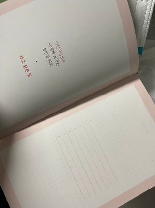 도도님이 올린 리뷰 사진 2