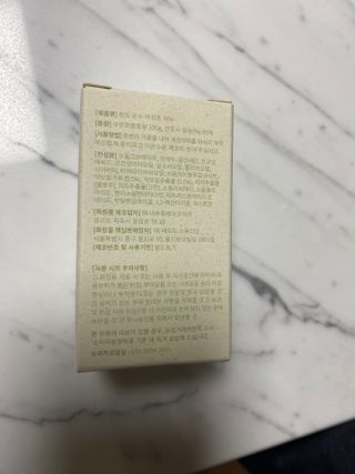 박경선님이 올린 리뷰 사진 2