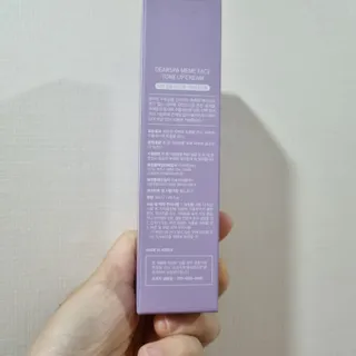 써니님이 올린 리뷰 사진 4