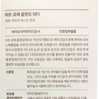 친절한지영씨님이 올린 리뷰 사진 3
