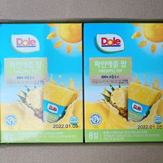 프로밍님이 올린 리뷰 사진 4