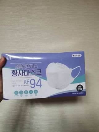 테태테님이 올린 리뷰 사진 1