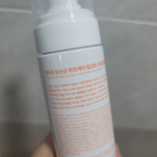 MF프리 [닥터문] 유산균 락토케어 질경초 여성청결제 200ml (폼타입) — 5점을 준 리뷰어가 2022년 7월 올린 사용 사진