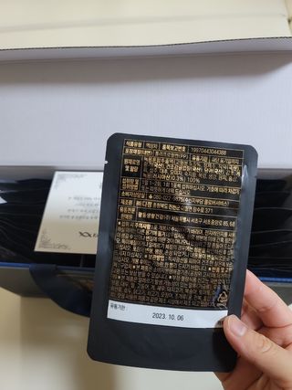 [광동생활건강] 광동정녹청 30포 — 5점을 준 리뷰어가 2021년 10월 올린 사용 사진