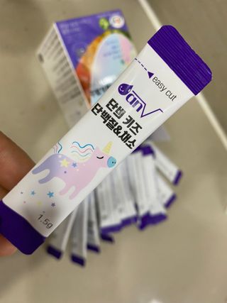쏘야님이 올린 리뷰 사진 2