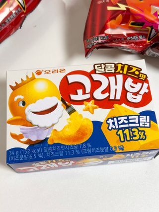 이이님이 올린 리뷰 사진 3