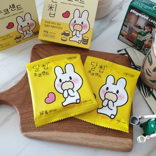네이처오다 달칩 초코샌드 — 5점을 준 리뷰어가 2021년 1월 올린 사용 사진