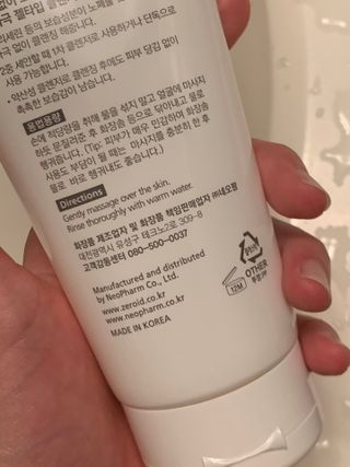 임성언님이 올린 리뷰 사진 3