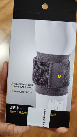 연꽃님이 올린 리뷰 사진 2