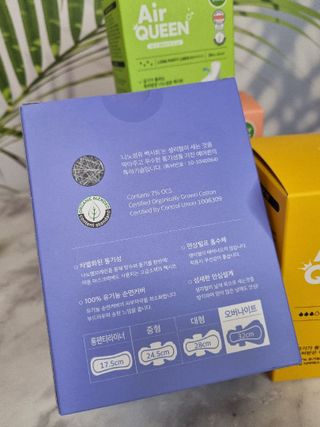 에어퀸 뉴브레스 유기농 생리대 4종 (팬티라이너 20P + 중형 10P + 대형 10P + 오버나이트 8P)_체험단 — 5점을 준 리뷰어가 2024년 8월 올린 사용 사진
