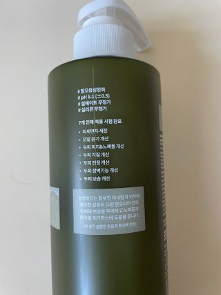 디에네님이 올린 리뷰 사진 2