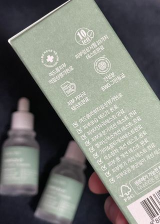 수뉴님이 올린 리뷰 사진 4