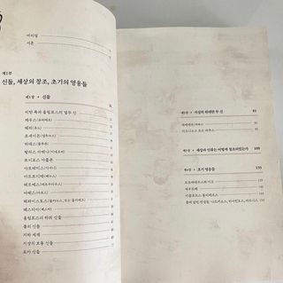 지블리님이 올린 리뷰 사진 3