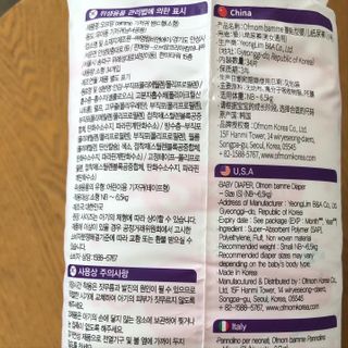 안드로메다님이 올린 리뷰 사진 3