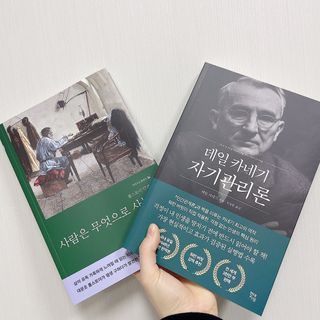 앙냥님이 올린 리뷰 사진 1