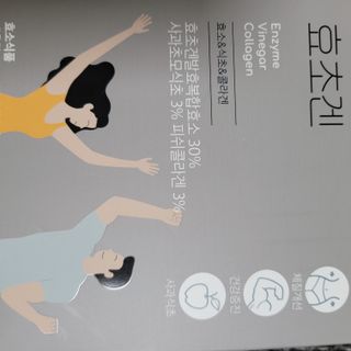 란다김님이 올린 리뷰 사진 1