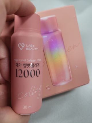랩앤뷰티 메가 벨벳 콜라겐 12000 — 5점을 준 리뷰어가 2021년 5월 올린 사용 사진