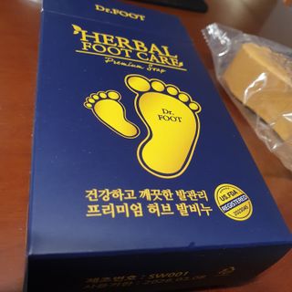 hosu.1230님이 올린 리뷰 사진 3