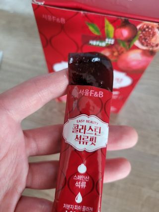 서울에프엔비 콜라스틴 3종 뷰티젤리스틱 45입 [ABC핏 15입 /  석류핏 15입 / 청스피루리나 15입] — 5점을 준 리뷰어가 2021년 7월 올린 사용 사진