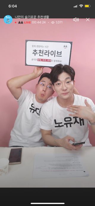 0.8L 마케팅팀 나만의 슬기로운 공팔추천생활 — 5점을 준 리뷰어가 2021년 8월 올린 사용 사진