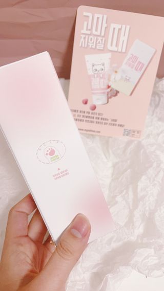 [시카앰플] 묘오한 고마진정할때 진정 스프레이 앰플 150ml — 5점을 준 리뷰어가 2021년 1월 올린 사용 사진
