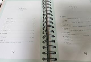 황금나무님이 올린 리뷰 사진 4