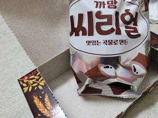 망고진님이 올린 리뷰 사진 3