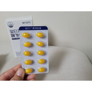 우쭈쭈님이 올린 리뷰 사진 3