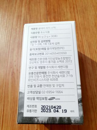 하하님이 올린 리뷰 사진 3