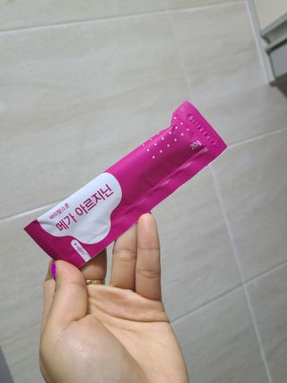 믿님이 올린 리뷰 사진 3
