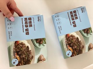 앨리스님이 올린 리뷰 사진 4